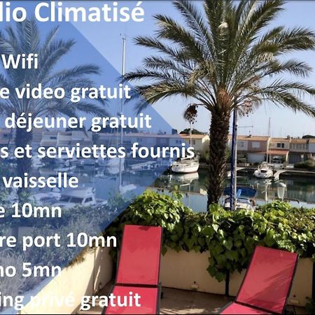 Cap Capistol Studio Avec Terrasse, Vue Port Агд Екстер'єр фото